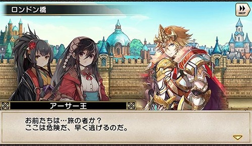 画像集 No.003のサムネイル画像 / 「グリムノーツ Repage」に新想区「騎士道物語の想区」が追加。新創造主「マザー・グース」登場