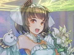「予言者育成学園 Fortune Tellers Academy」合計で1万5000アメジストが手に入る1周年記念キャンペーンがスタート