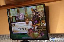 画像集 No.037のサムネイル画像 / 「予言者育成学園 FTA」の「1.5周年記念 公開生放送!」をレポート。「ドラゴンクエストX」コラボ情報や「バス★テット」のライブがお披露目に