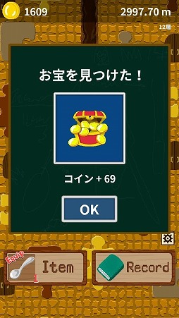  No.002Υͥ / åפϵ򷡤ʤ롤ϵ΢ޤǥסǷ롪פۿ