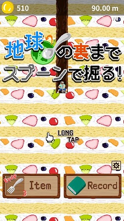 ϵ΢ޤǥסǷ롪