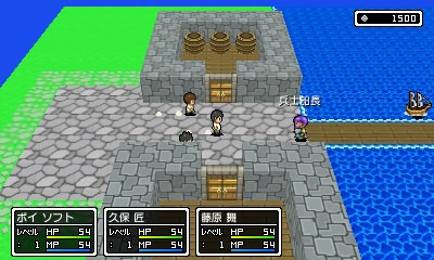 画像集 No.006のサムネイル画像 / 3DS向けRPG「学友運命共同体」，冒険の舞台である“RPGの世界”を紹介するプロモーションムービーが公開