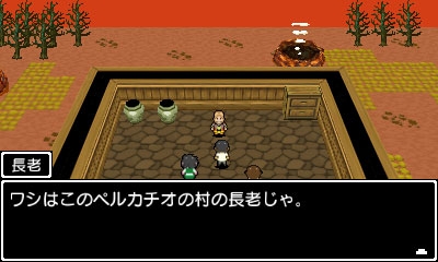 画像集 No.008のサムネイル画像 / 3DS向けRPG「学友運命共同体」，冒険の舞台である“RPGの世界”を紹介するプロモーションムービーが公開