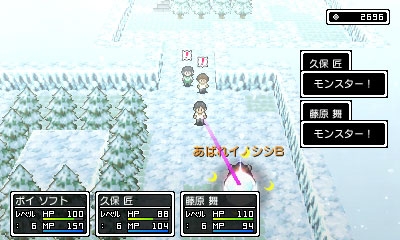 画像集 No.014のサムネイル画像 / 3DS向けRPG「学友運命共同体」，冒険の舞台である“RPGの世界”を紹介するプロモーションムービーが公開