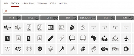 画像集#015のサムネイル/【PR】モデル兼PCゲーマー女子のCHIHAさんインタビュー。LenovoのハイスペックPCを使用する彼女が感じたゲームの魅力とは