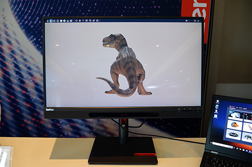 画像集 No.009のサムネイル画像 / 液冷クーラー内蔵の16インチ級ゲームノートPC「Legion 9i」をLenovoが発表