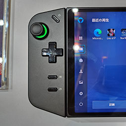 画像集 No.009のサムネイル画像 / 8.8インチ液晶+合体ゲームパッド付きの携帯型ゲームPC「Legion Go」を写真でチェック。今までにない機能や特徴に要注目だ