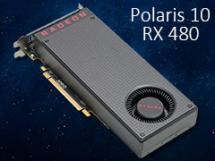 「Radeon RX 480」レビュー。Polaris世代第1弾となるコスパ重視のGPU,その絶対性能を探る