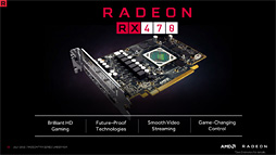 画像集 No.004のサムネイル画像 / 「Radeon RX 470」レビュー。Polaris 10コアの第2弾は，ミドルクラス市場の新たな本命か