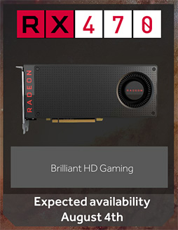 画像集 No.022のサムネイル画像 / 「Radeon RX 470」レビュー。Polaris 10コアの第2弾は，ミドルクラス市場の新たな本命か