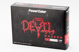 画像集 No.051のサムネイル画像 / 「Radeon RX 470」レビュー。Polaris 10コアの第2弾は，ミドルクラス市場の新たな本命か