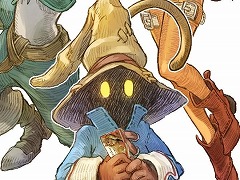 「ファイナルファンタジーIX」の25周年を記念したコラボアイウェア,Zoffで発売決定。Web予約を7月上旬に開始予定