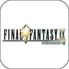 FINAL FANTASY IX