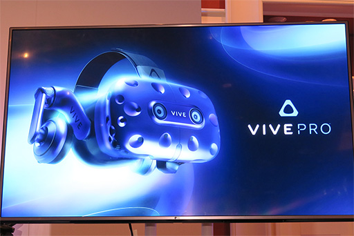 画像集 No.002のサムネイル画像 / ［CES 2018］HTC，解像度が向上した新型VR HMD「Vive Pro」を発表。Viveをワイヤレス化する純正アダプターも