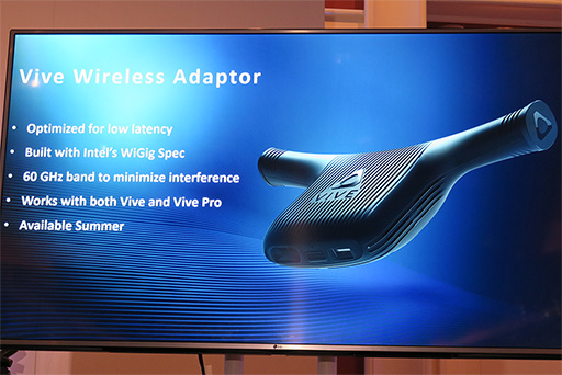 画像集 No.011のサムネイル画像 / ［CES 2018］HTC，解像度が向上した新型VR HMD「Vive Pro」を発表。Viveをワイヤレス化する純正アダプターも