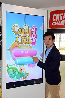 画像集 No.007のサムネイル画像 / Kingの大ヒットタイトル第3弾「キャンディークラッシュゼリー」が本日配信開始。メディア向け発表会の模様と作品概要を紹介