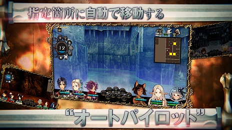 画像集 No.004のサムネイル画像 / 「STRANGER OF SWORD CITY」,新規ポートレートが確認できるプロモーションムービー第2弾を公開