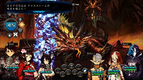 画像集 No.009のサムネイル画像 / 「STRANGER OF SWORD CITY」,新規ポートレートが確認できるプロモーションムービー第2弾を公開
