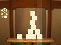 豆腐をバランスよく積み上げてハイスコアを狙おう。パズルゲーム「とうふつみ」を紹介する「(ほぼ)日刊スマホゲーム通信」第1026回