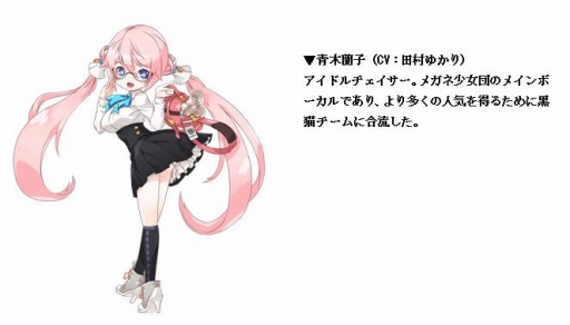 画像集 No.006のサムネイル画像 / 指で弾くだけの簡単操作で楽しめる，DMMの“学園異能スリングショットアクションRPG”「イノセントベイン」の事前登録がスタート