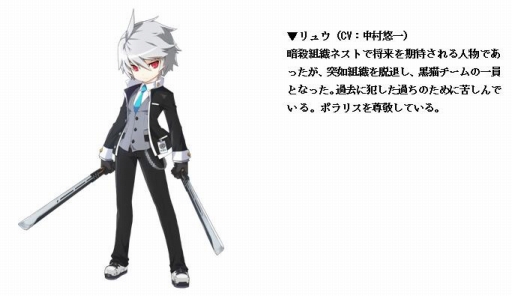 画像集 No.007のサムネイル画像 / 指で弾くだけの簡単操作で楽しめる，DMMの“学園異能スリングショットアクションRPG”「イノセントベイン」の事前登録がスタート