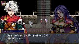 画像集 No.002のサムネイル画像 / ケムコ，「忘失のイストリア」など3タイトルの半額セールをGoogle Playで開催