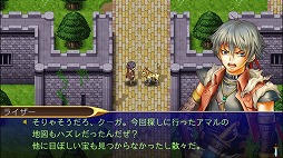 画像集 No.004のサムネイル画像 / ケムコ，「忘失のイストリア」など3タイトルの半額セールをGoogle Playで開催