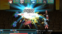 画像集 No.005のサムネイル画像 / ケムコ，「忘失のイストリア」など3タイトルの半額セールをGoogle Playで開催