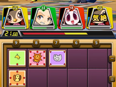 「将棋RPG つめつめロード」で「どうぶつしょうぎ」とのコラボイベントがスタート。可愛らしいどうぶつ達の“みたま”を手に入れよう