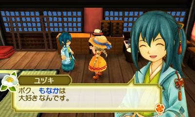 画像集 No.003のサムネイル画像 / 「牧場物語 3つの里の大切な友だち」の恋愛から結婚まで流れが明らかに。「ルルココ村」に暮らす結婚相手候補も公開