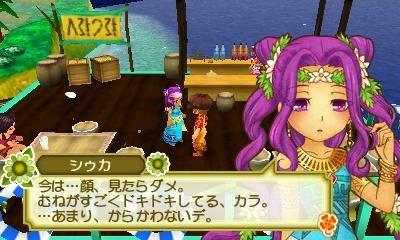 画像集 No.004のサムネイル画像 / 「牧場物語 3つの里の大切な友だち」の恋愛から結婚まで流れが明らかに。「ルルココ村」に暮らす結婚相手候補も公開
