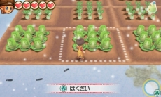 画像集 No.004のサムネイル画像 / 「牧場物語 3つの里の大切な友だち」,高森奈津美さんナレーションによる最新PVが公開に。「とっとこハム太郎」とのコラボも決定
