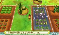 画像集 No.014のサムネイル画像 / 「牧場物語 3つの里の大切な友だち」のプレイヤーガイド第1弾が公開。牧場生活の基本となる「作物づくり」を紹介