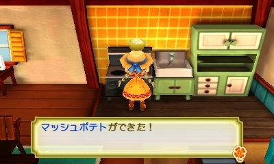 画像集 No.018のサムネイル画像 / 「牧場物語 3つの里の大切な友だち」のプレイヤーガイド第1弾が公開。牧場生活の基本となる「作物づくり」を紹介