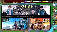 画像集 No.009のサムネイル画像 / PS Vita版「ワールドトリガー スマッシュボーダーズ」が配信開始。3月31日までにダウンロードするとPS Vita用テーマ&「空閑遊真(過去)」がもらえる