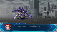 画像集 No.004のサムネイル画像 / 「スーパーロボット大戦OG ムーン・デュエラーズ」,新たな機体と搭乗者の情報が公開。3DS「スパロボUX/BX」DL版が“お買い得価格”で買えるキャンペーンも