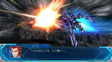 画像集 No.006のサムネイル画像 / 「スーパーロボット大戦OG ムーン・デュエラーズ」,新たな機体と搭乗者の情報が公開。3DS「スパロボUX/BX」DL版が“お買い得価格”で買えるキャンペーンも
