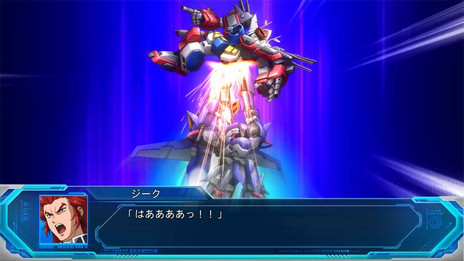 画像集 No.008のサムネイル画像 / 「スーパーロボット大戦OG ムーン・デュエラーズ」,新たな機体と搭乗者の情報が公開。3DS「スパロボUX/BX」DL版が“お買い得価格”で買えるキャンペーンも