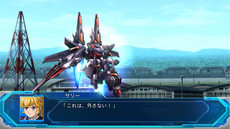 画像集 No.012のサムネイル画像 / 「スーパーロボット大戦OG ムーン・デュエラーズ」,新たな機体と搭乗者の情報が公開。3DS「スパロボUX/BX」DL版が“お買い得価格”で買えるキャンペーンも