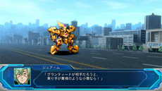 画像集 No.026のサムネイル画像 / 「スーパーロボット大戦OG ムーン・デュエラーズ」,新たな機体と搭乗者の情報が公開。3DS「スパロボUX/BX」DL版が“お買い得価格”で買えるキャンペーンも