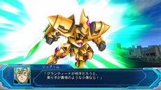 画像集 No.027のサムネイル画像 / 「スーパーロボット大戦OG ムーン・デュエラーズ」,新たな機体と搭乗者の情報が公開。3DS「スパロボUX/BX」DL版が“お買い得価格”で買えるキャンペーンも