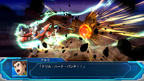 画像集 No.012のサムネイル画像 / 「スーパーロボット大戦OG ムーン・デュエラーズ」,2機1組のユニットで運用できる「ツインバトルシステム」と,武器のカスタマイズ要素が公開
