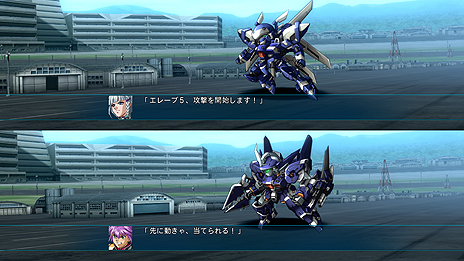 画像集 No.013のサムネイル画像 / 「スーパーロボット大戦OG ムーン・デュエラーズ」,2機1組のユニットで運用できる「ツインバトルシステム」と,武器のカスタマイズ要素が公開
