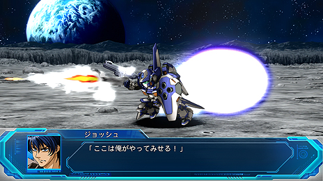画像集 No.018のサムネイル画像 / 「スーパーロボット大戦OG ムーン・デュエラーズ」,2機1組のユニットで運用できる「ツインバトルシステム」と,武器のカスタマイズ要素が公開