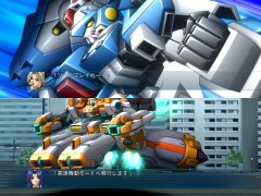 「スーパーロボット大戦OG ムーン・デュエラーズ」,2つのゲームシステム「マキシマムブレイク」「機体換装」の詳細が明らかに