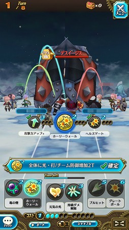  No.008Υͥ / MMORPG̤ۤ繥ʿãˤäƺ줿ޥ۸RPG֥ȥ饤󥯡νȼá׳ȯԥ󥿥ӥ塼