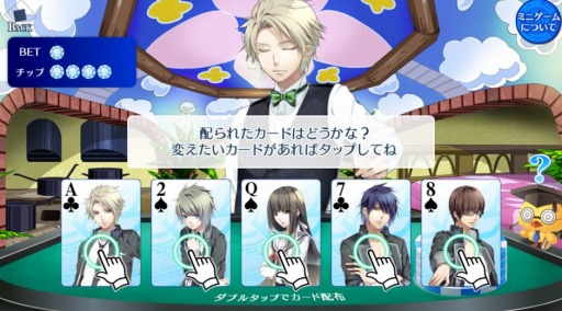 画像集 No.001のサムネイル画像 / 「ノルン＋ノネット ヴァールコモンズ Social」，イベント「彼とお買いもの～駆編～」を実施