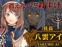 PS4用新作RPG「クロバラノワルキューレ」のキャラ紹介PVが公開。“キメラ討伐”を任務とするワルキューレ隊のメンバーが明らかに