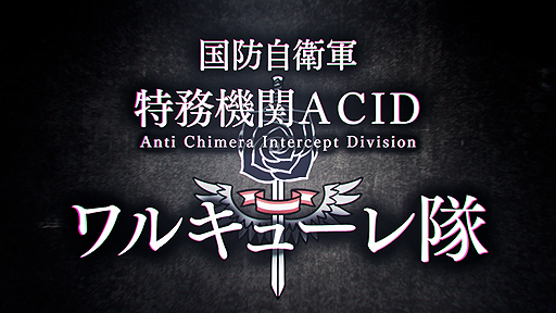 PS4֥ХΥ륭塼ץ饯ࡼӡ