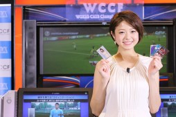 画像集 No.001のサムネイル画像 / 「WCCF 2015-2016」PRイベントの公式レポートが公開＆秘書カードをもらえるキャンペーンが開催決定